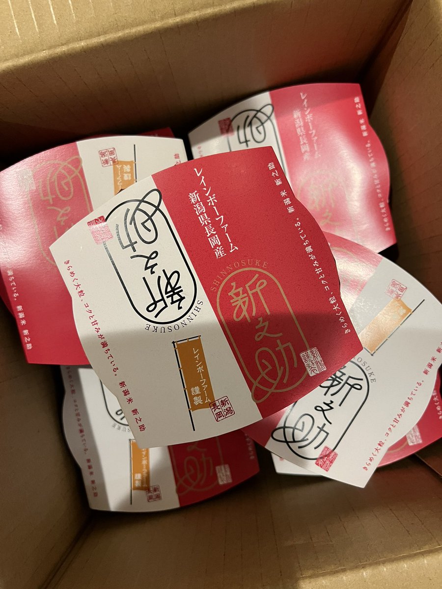 EL DESPERADO tweet media