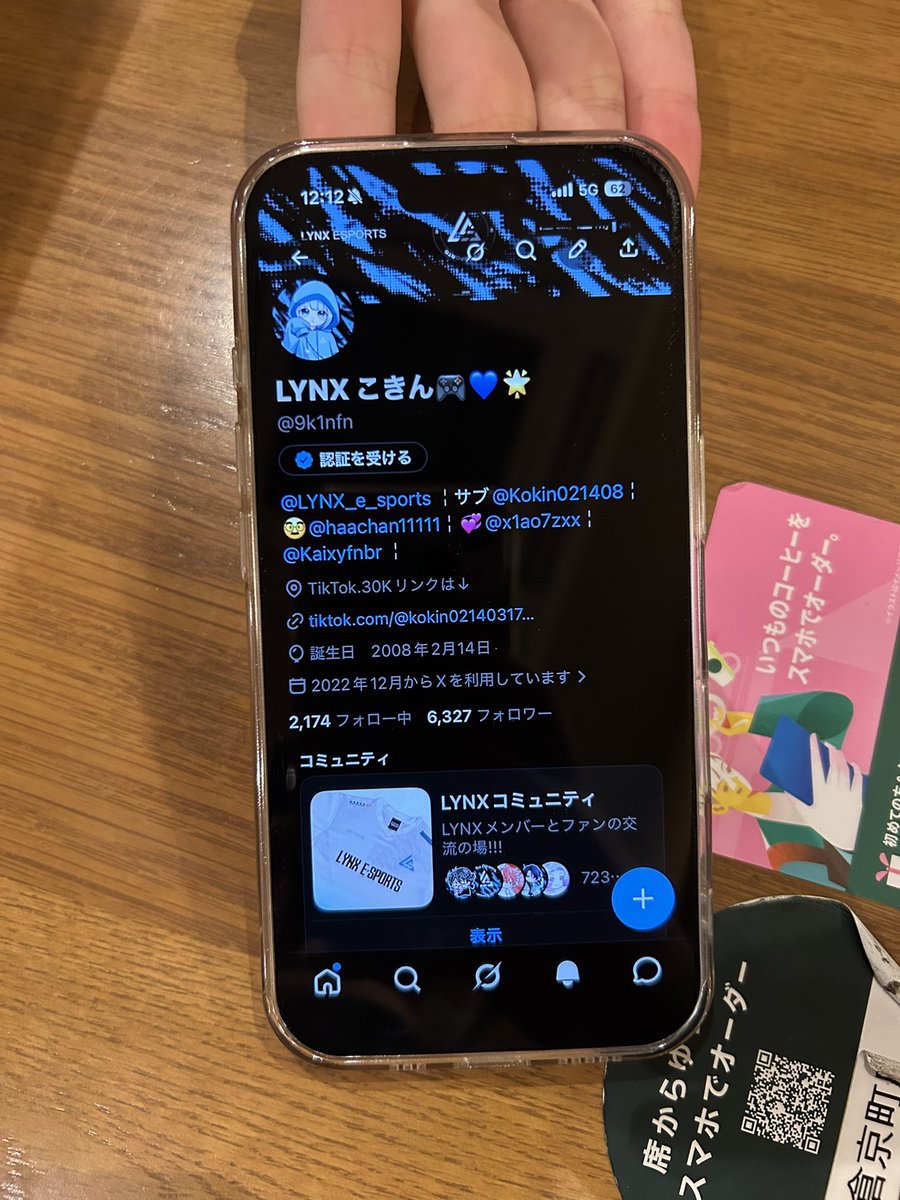 zardさばべる tweet media