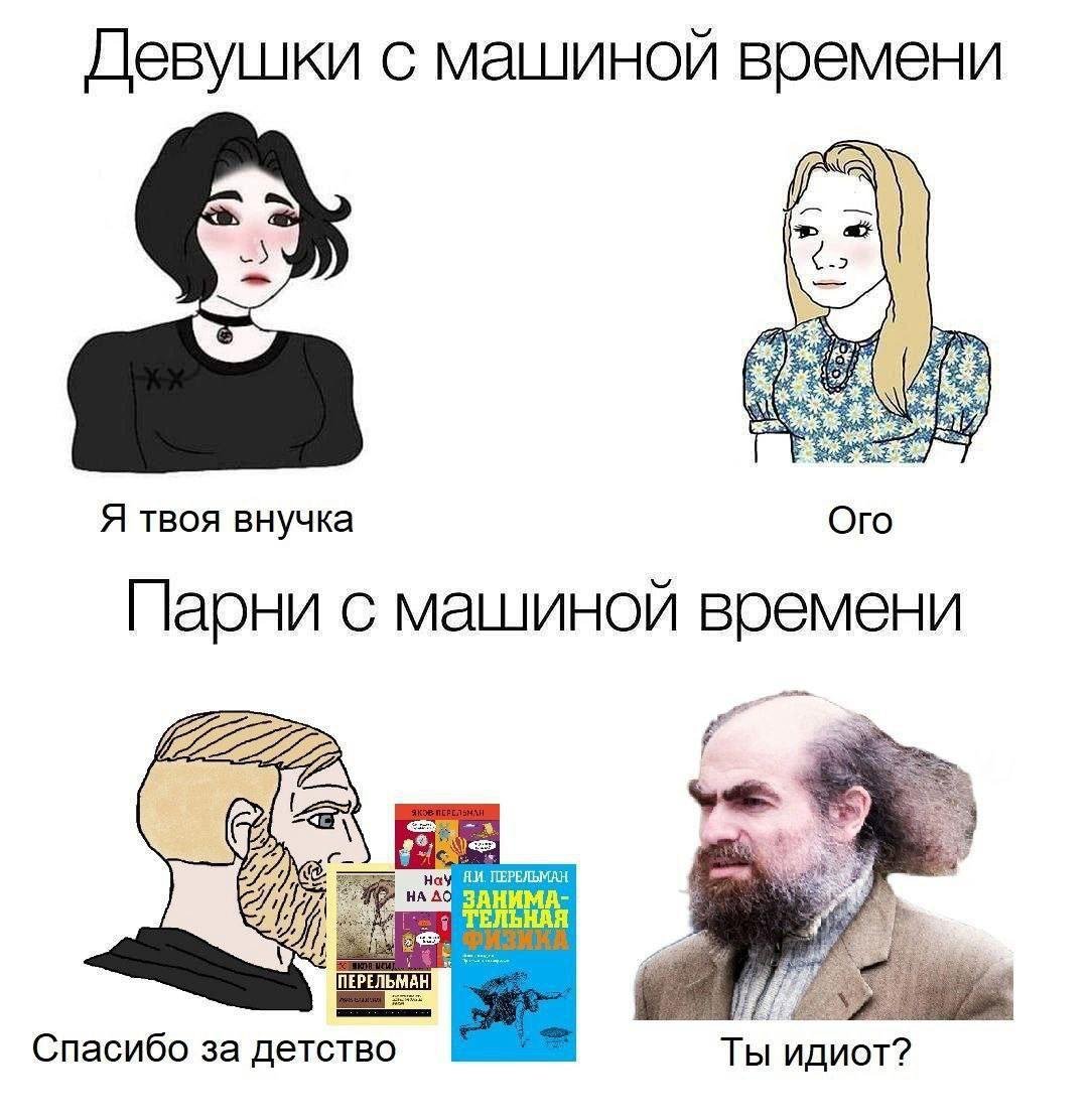 sphere homotopy tweet media