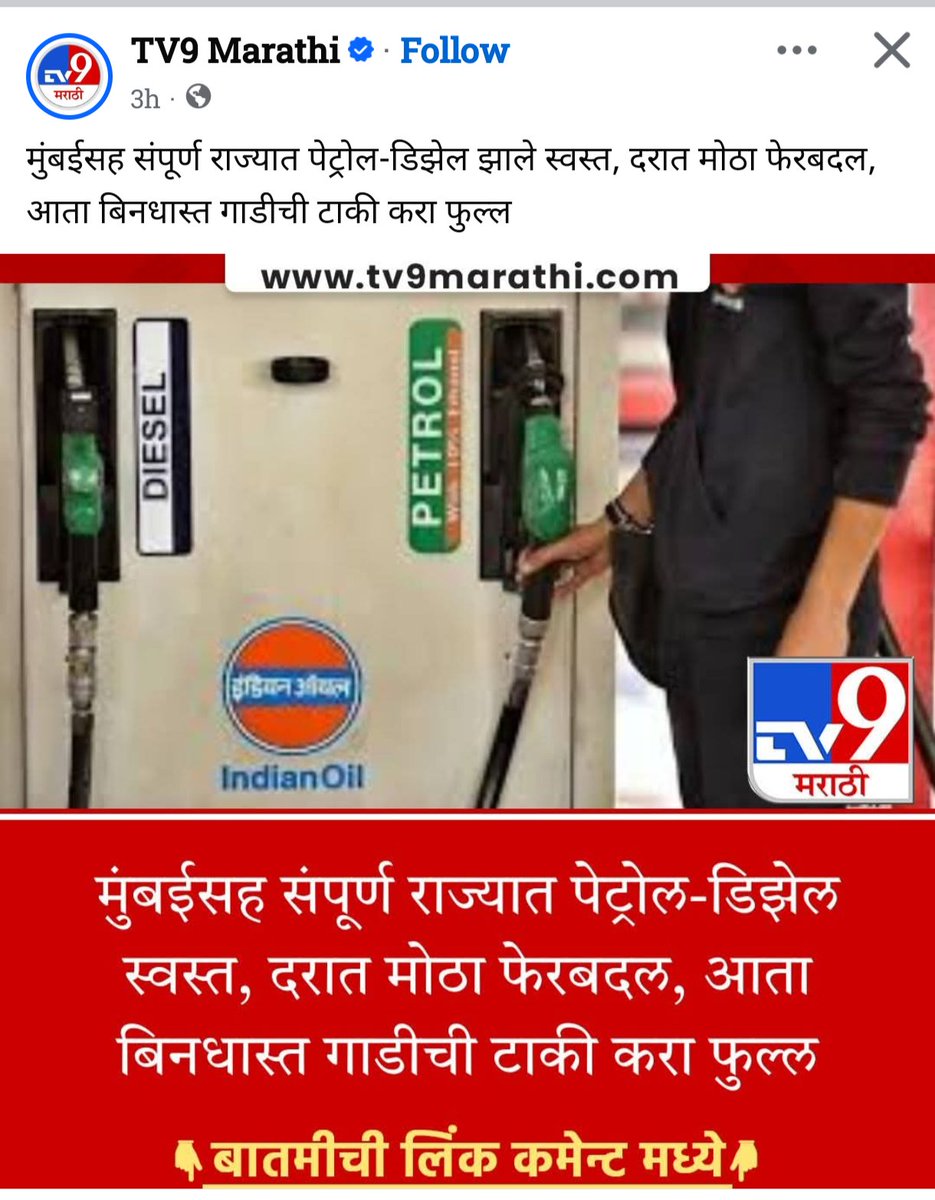 мιℓιи∂....❤️ tweet media