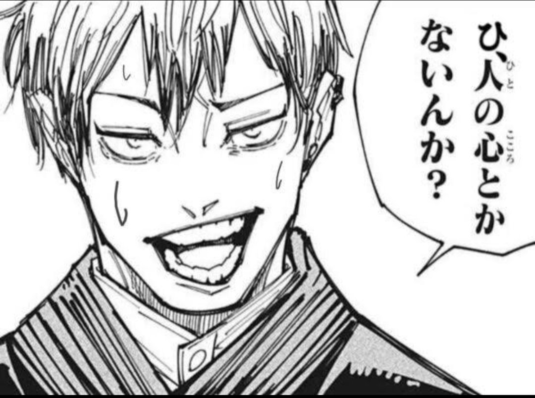 当たらないよ！ tweet media