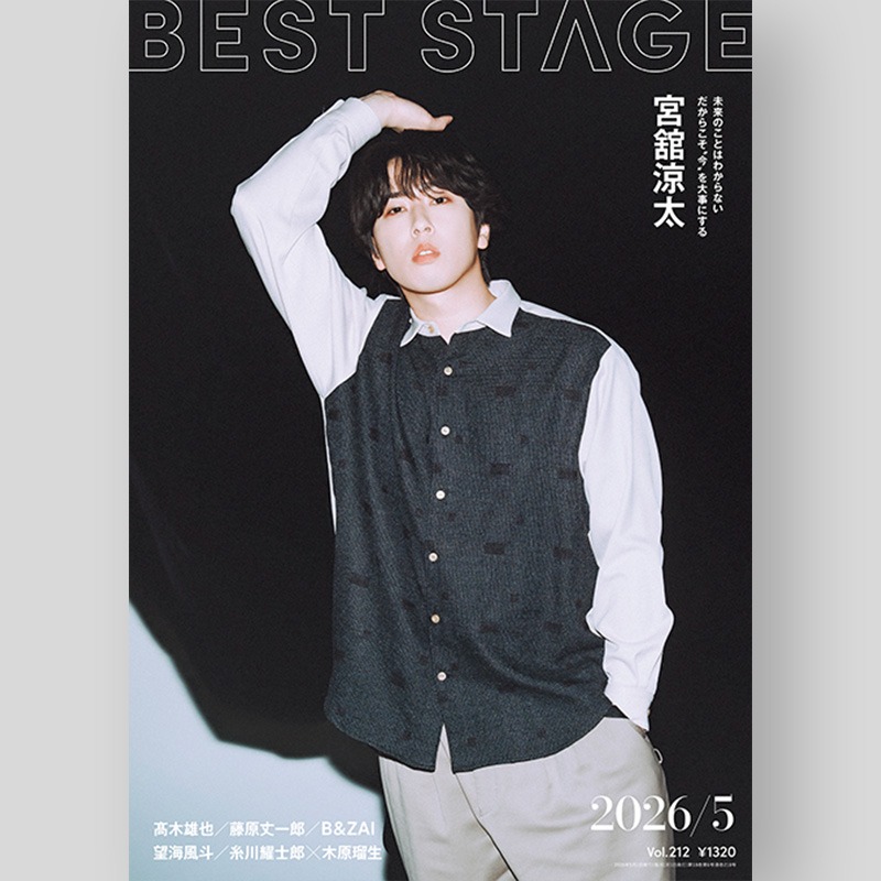 【THE BEST】Man 宮舘涼太　公式写真 オフショ　31枚 THE BEST 2020 - 2025」MV&ジャケ写オフショット 宮舘涼太❤（個人全40枚）