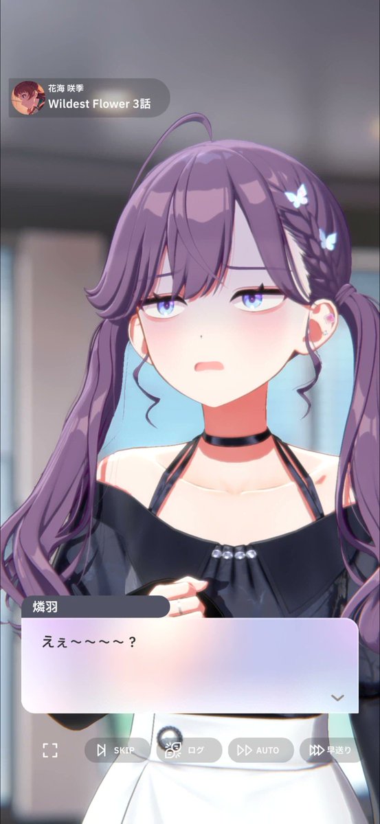 ﾊﾟﾅﾃｨ💤 tweet media