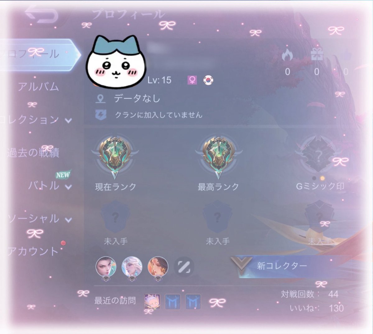 みあ♡ᵎᵎᵎ tweet media