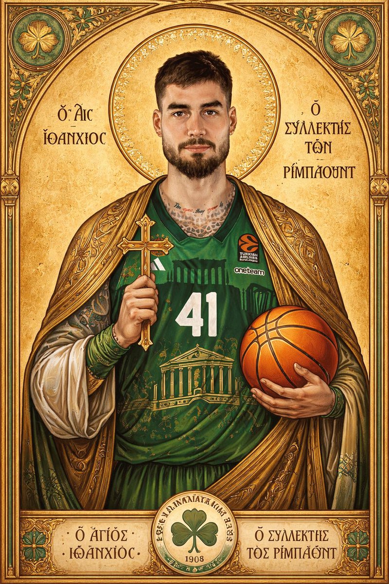 🇬🇷🇨🇾🇬🇷 Σωφρόνης 🏛️☘️ tweet media