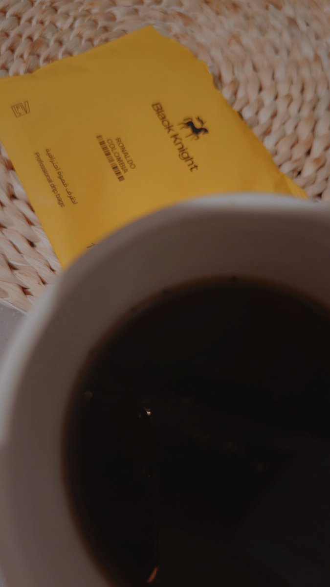 تووته الشلاقي tweet media