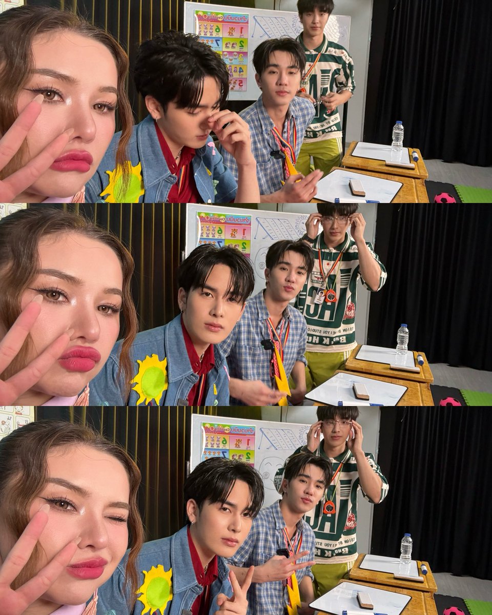 ไอ แอม มึนตึ้บ tweet media