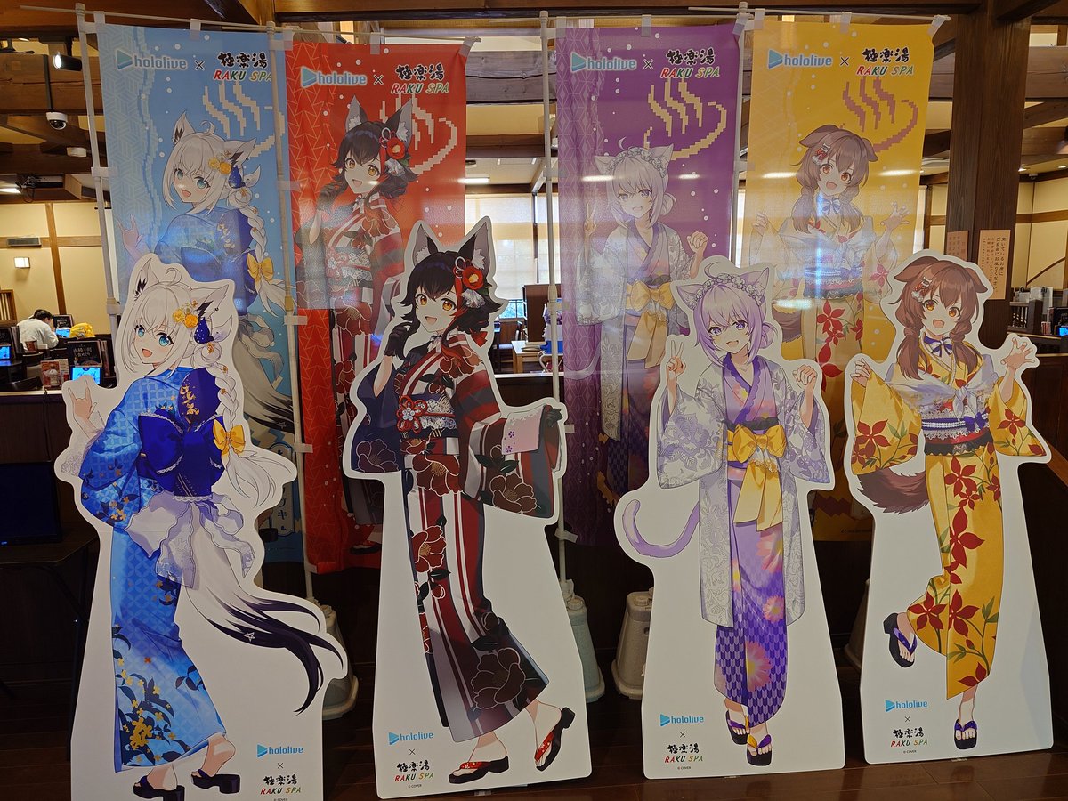 AttributeEco's tweet photo. キャンプの後に、お風呂に来た。
#フロライフゲーマーズ https://t.co/wlTFerqkP6