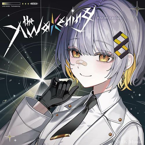 📅本日発売📅 #LU_TA #ライブユニオン LIVE UNION Single「The