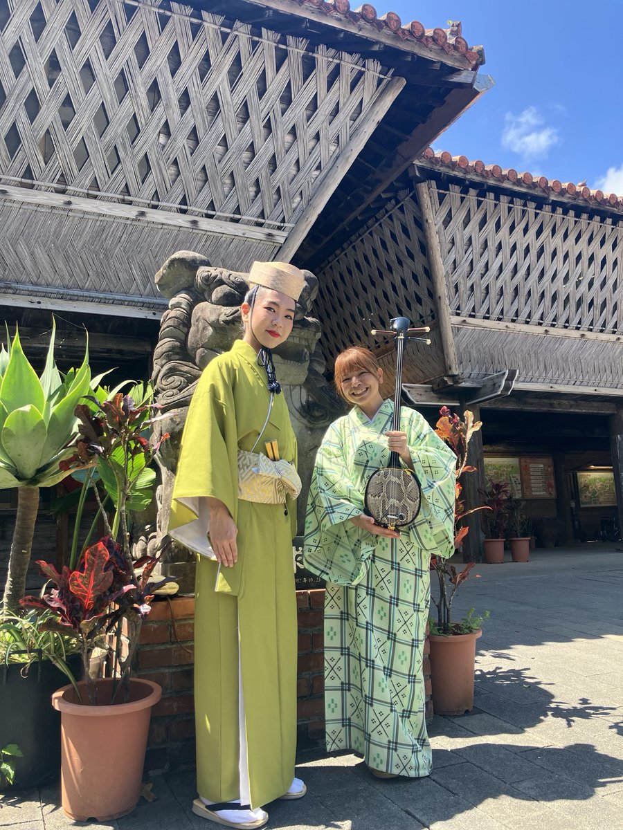 沖縄 琉球村 Ryukyumura tweet media