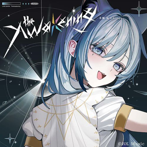 📅本日発売📅 #LU_TA #ライブユニオン LIVE UNION Single「The
