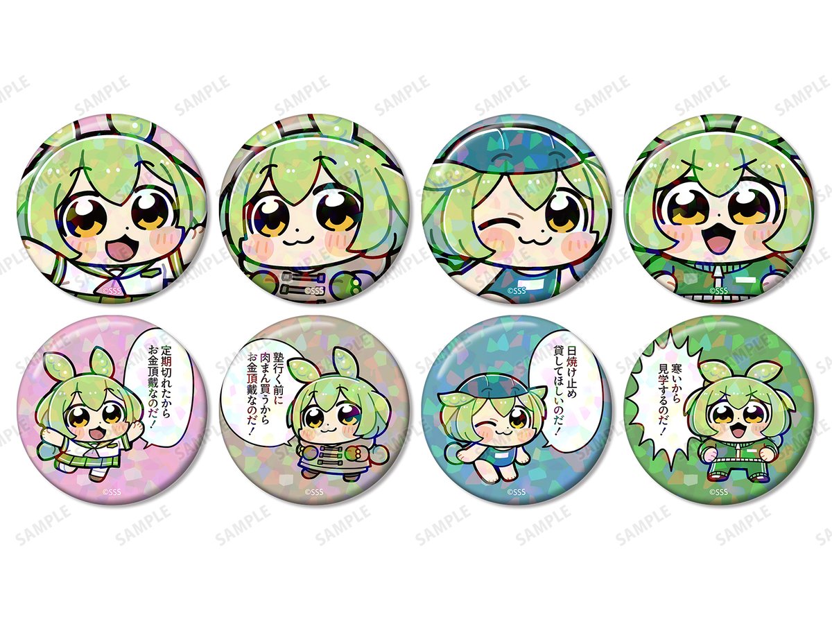 AMNIBUS(アムニバス) tweet media