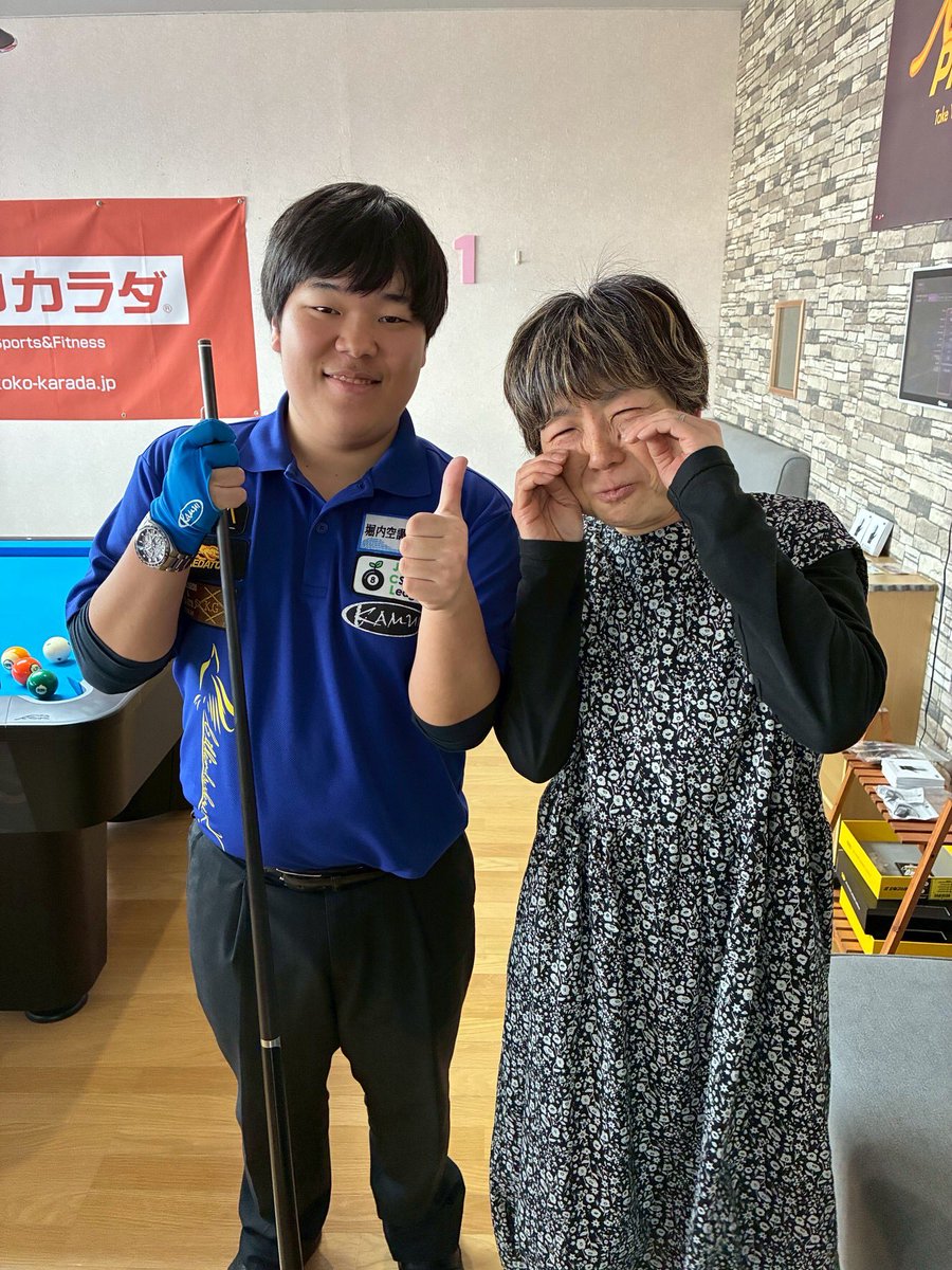 ☆★micoです☆★ MICO - YouTube
