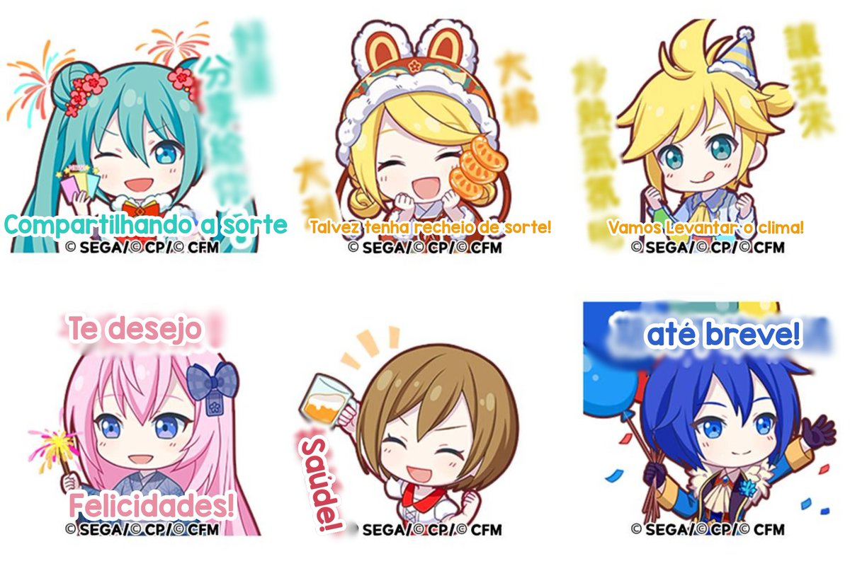 Chibee ! tweet media