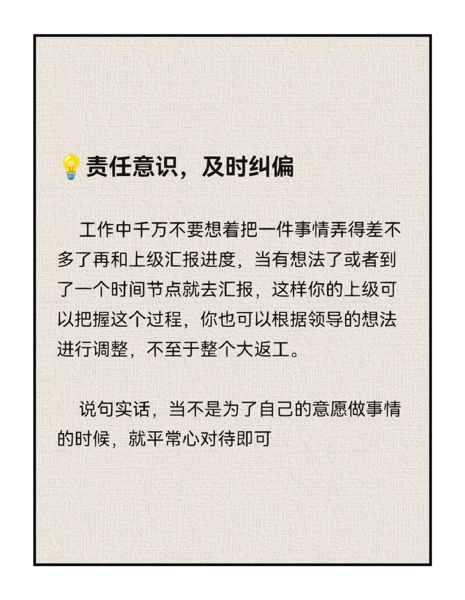 bo hemian tweet media