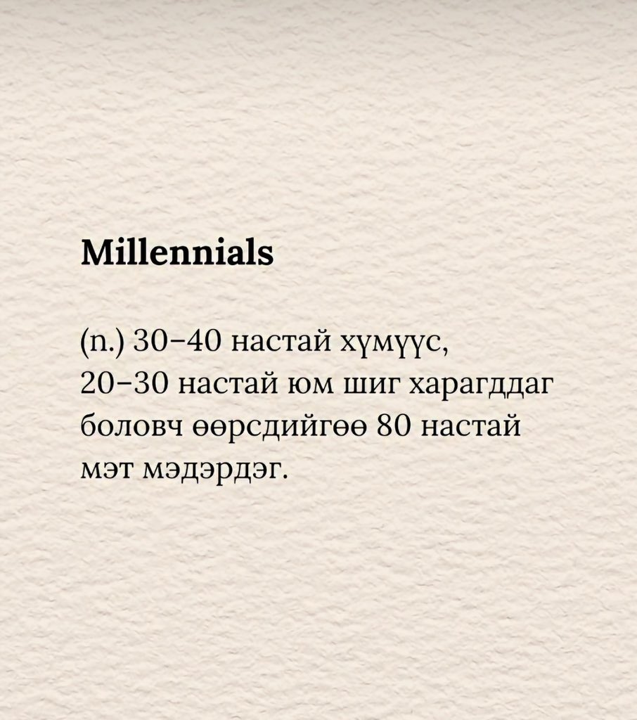 Хулан🌹 tweet media