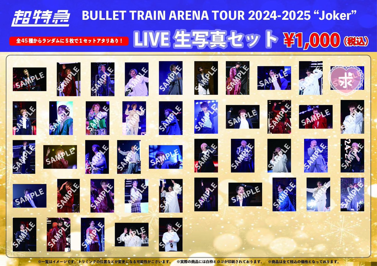 🧡miya🧡 tweet media