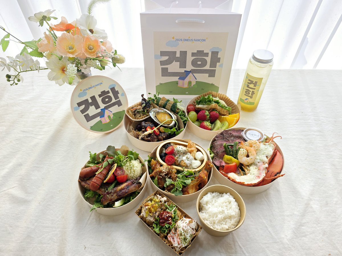 𝑼𝑹. tweet media