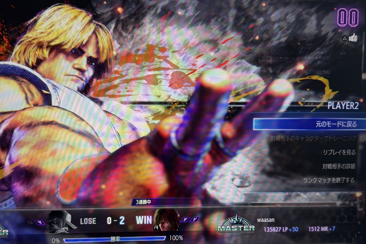 わーさん【waasan】 tweet media