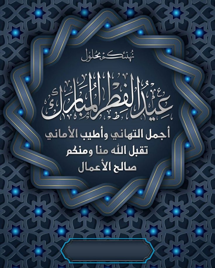 ✍️ إبــرا~هـــيم🍃 ،،، أبومالك🌹 tweet media