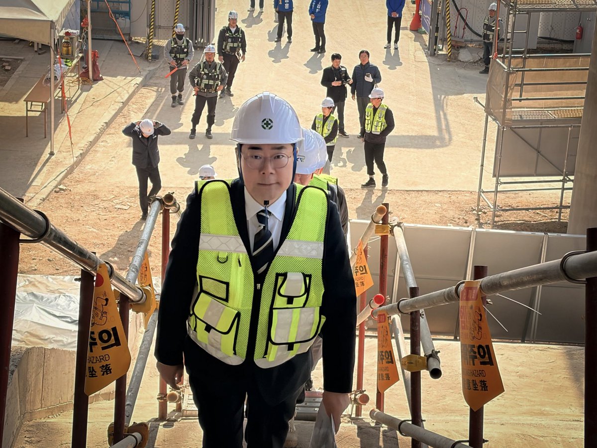 박찬대 tweet media