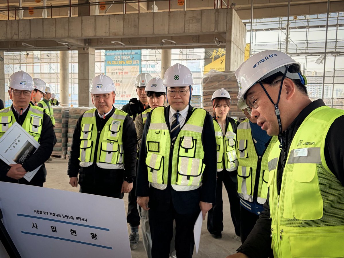 박찬대 tweet media