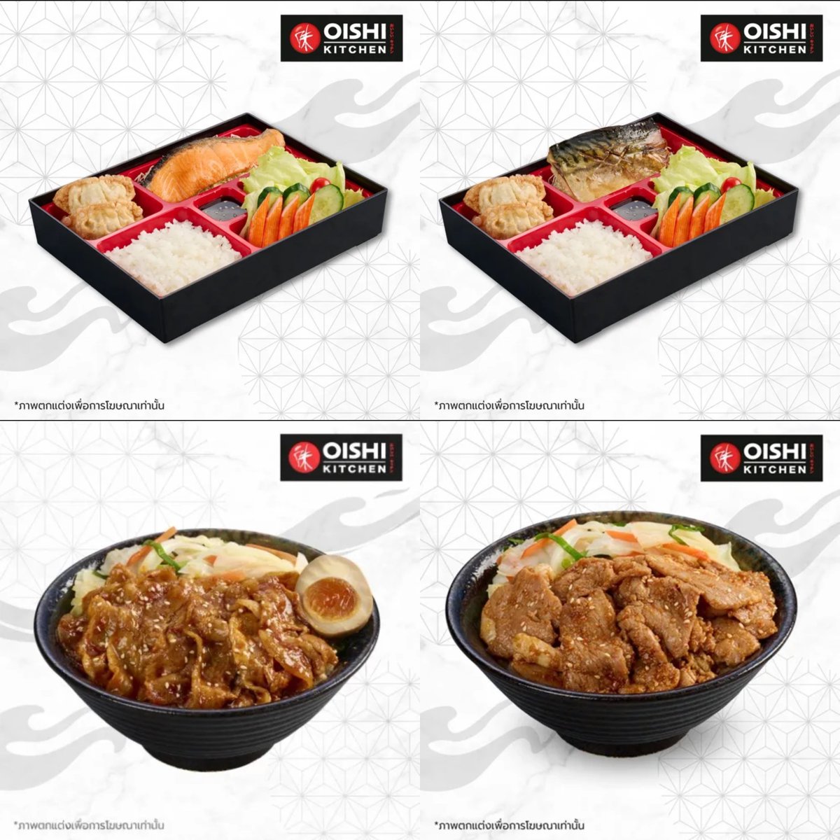 Hirunkit Official Fanclub tweet media