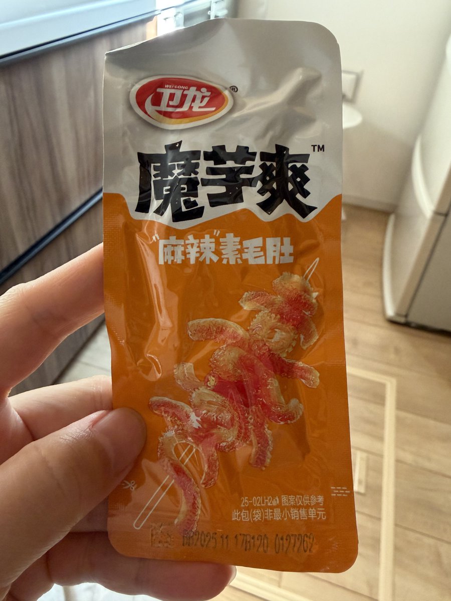 こーなー tweet media