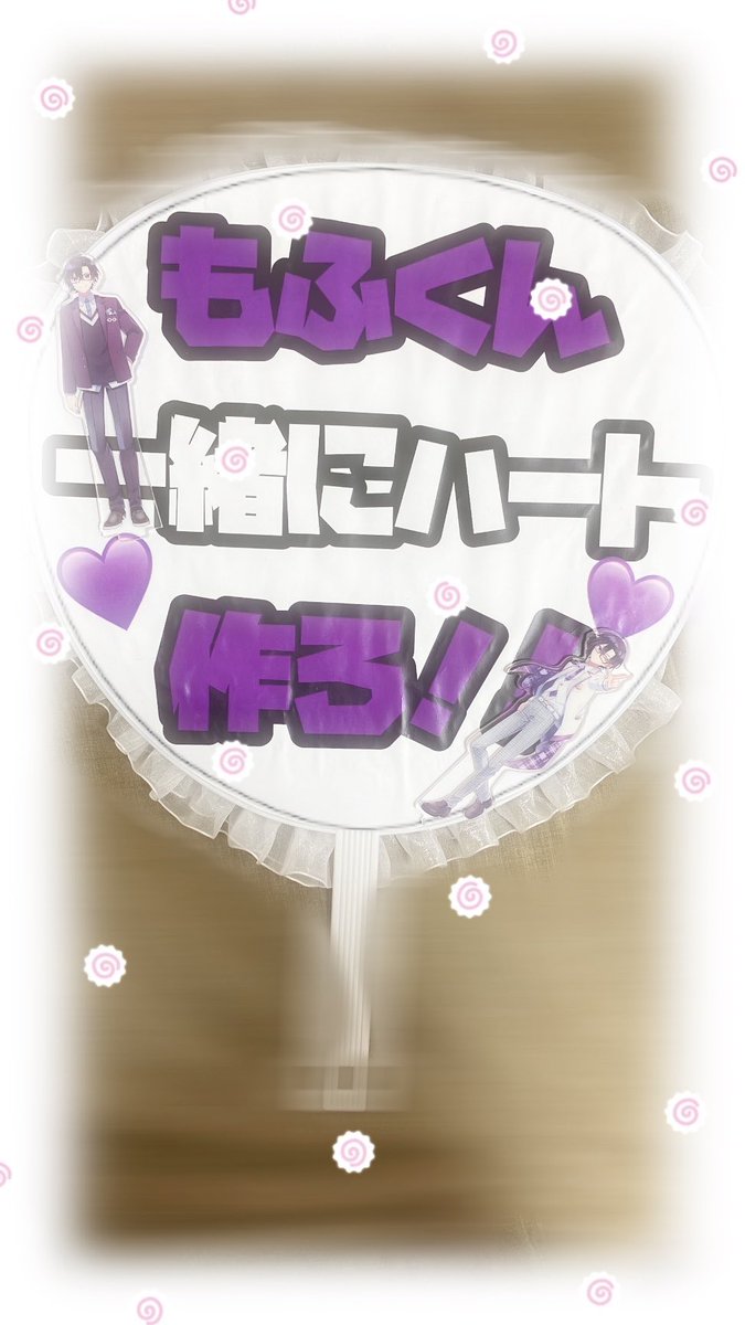 めにゃ@5.5Day参戦🎶 tweet media