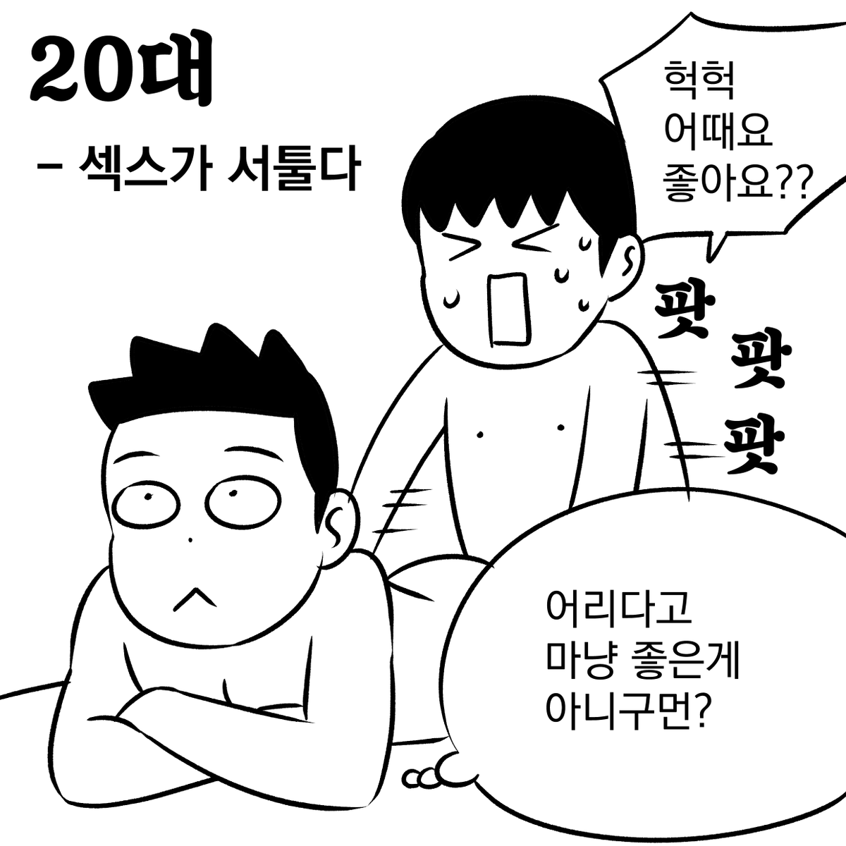 변천 BYUN CHUN tweet media