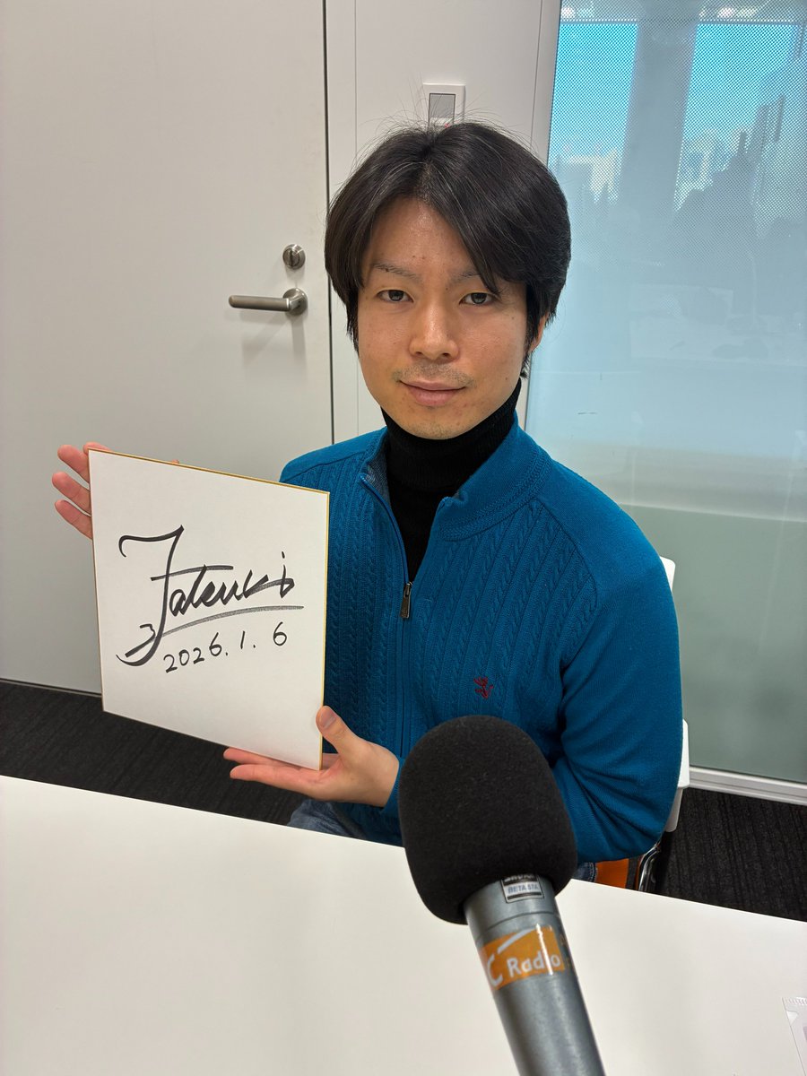 未来をつくる ～Beyond Athlete【番組公式】 tweet media