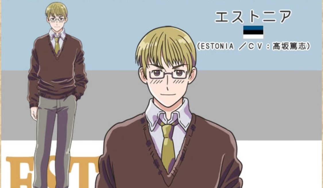 theo (proship dni) #SUFINTWT #KIKUTWT #NORDIC5TWT tweet media