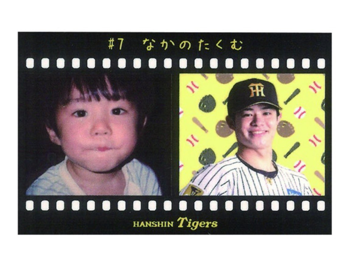 さだむー tweet media