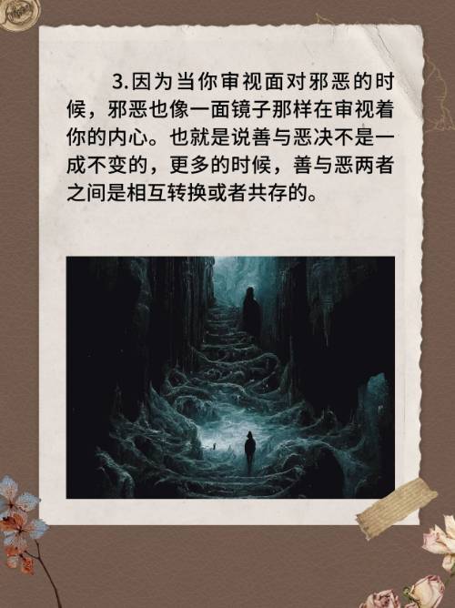 Loreah Boyle tweet media