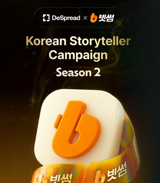 코인소년 COINBOY🦅 tweet media