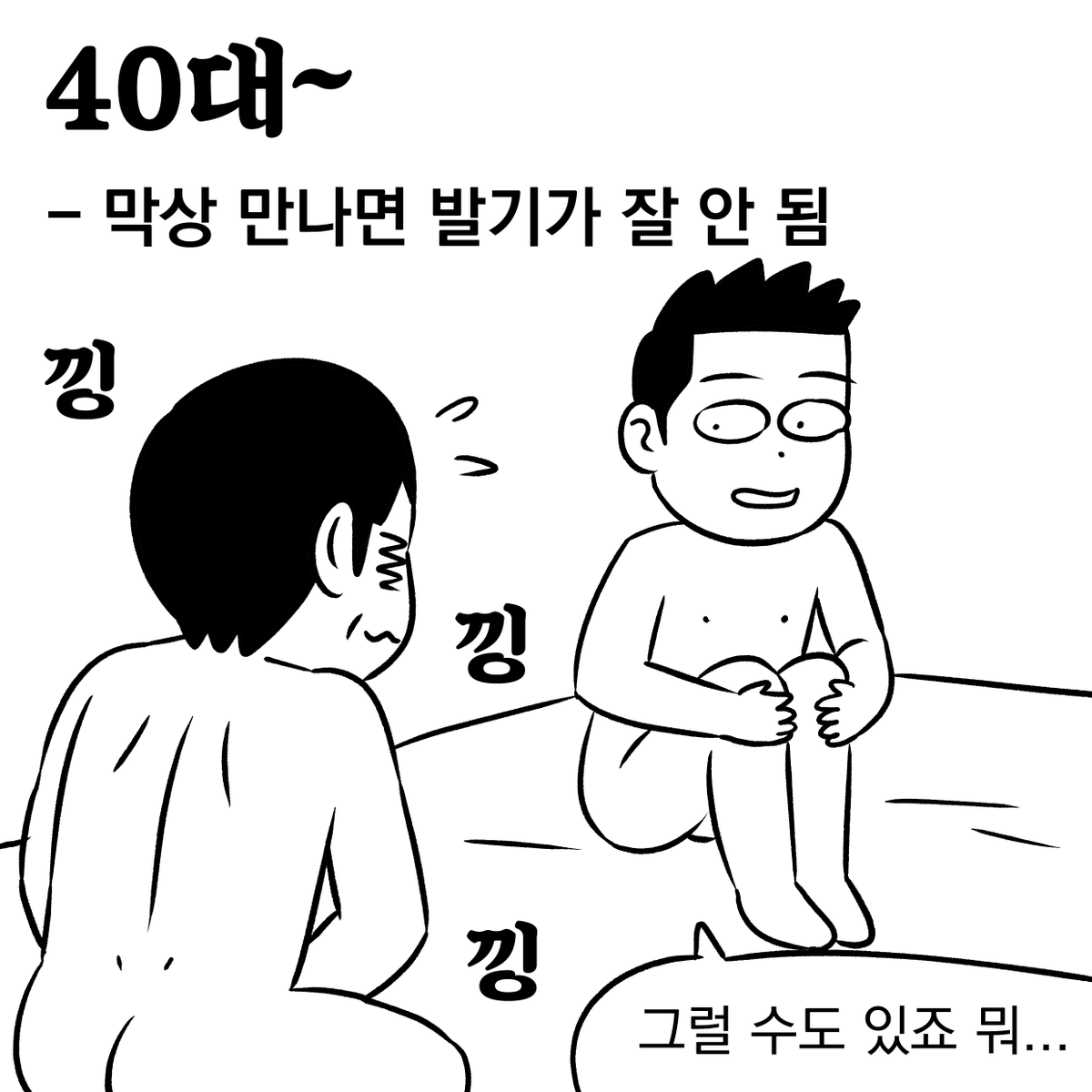 변천 BYUN CHUN tweet media