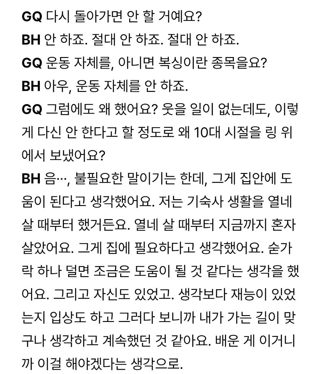 슬픈사람.. tweet media