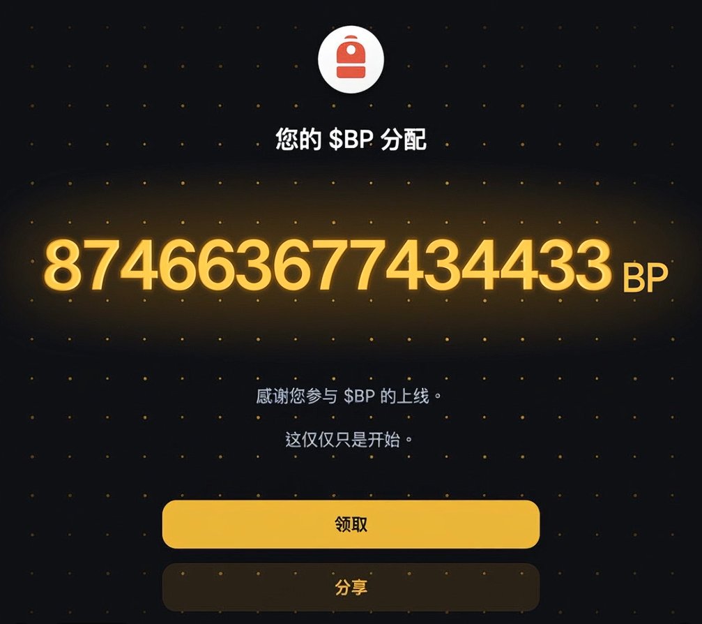 7w 🕊️ tweet media