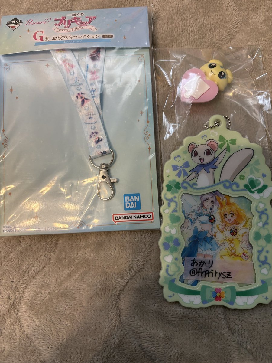 あかり tweet media