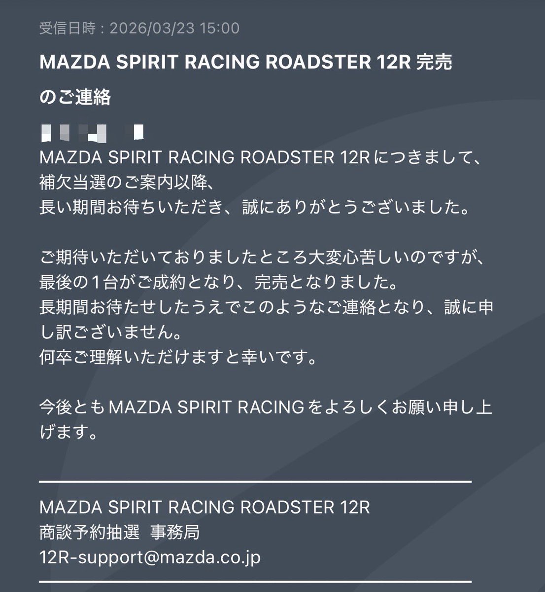 momomatya tweet media