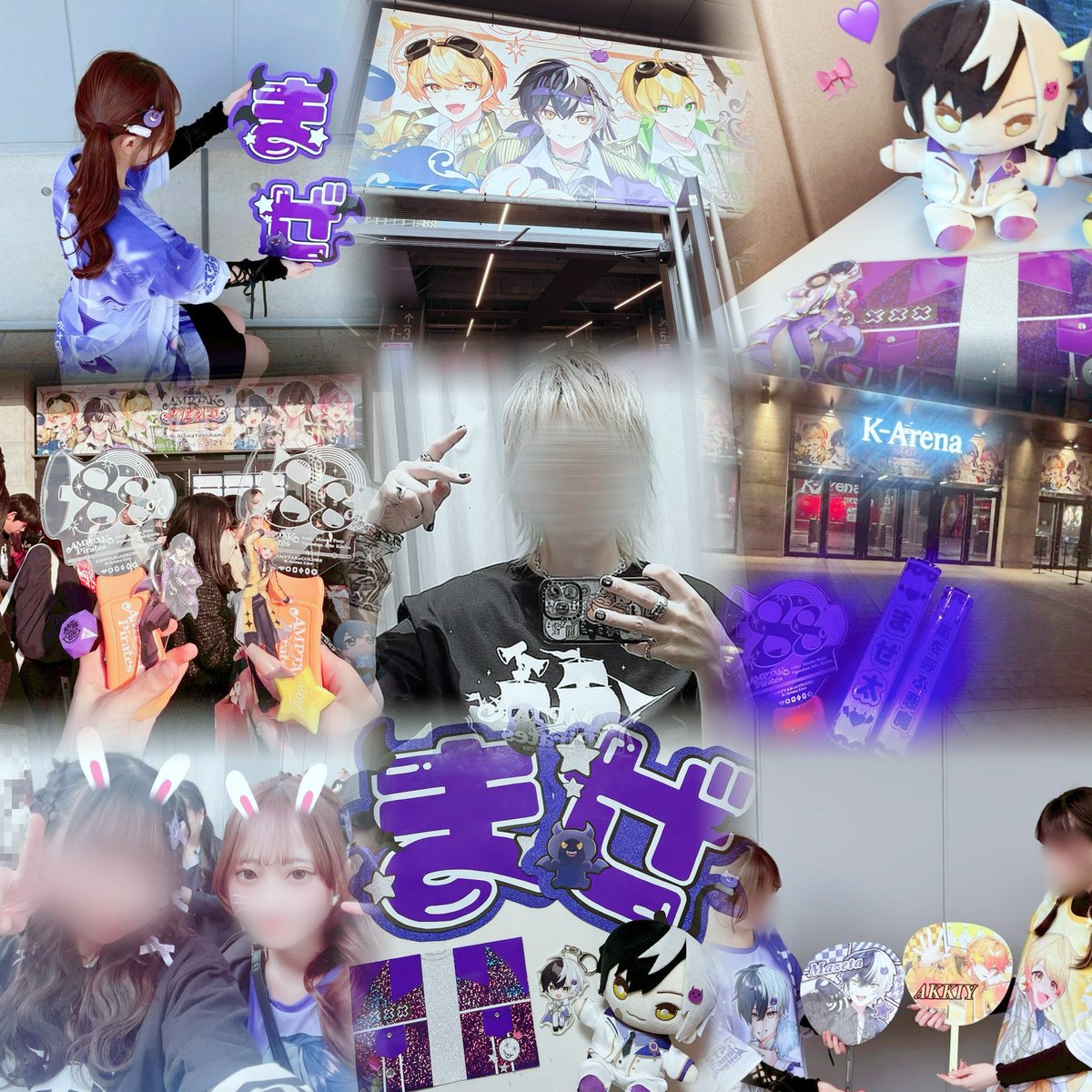 ちはや tweet media