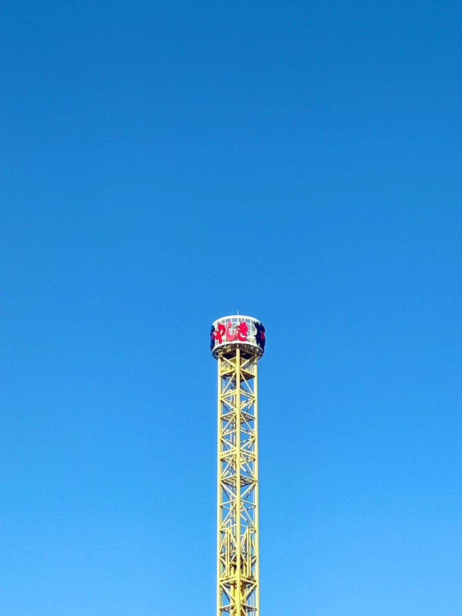 アンクル浅草 tweet media