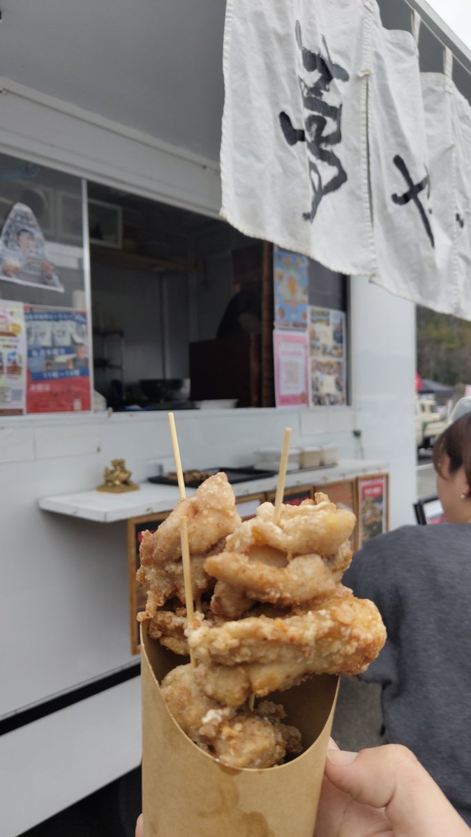 やーはる tweet media