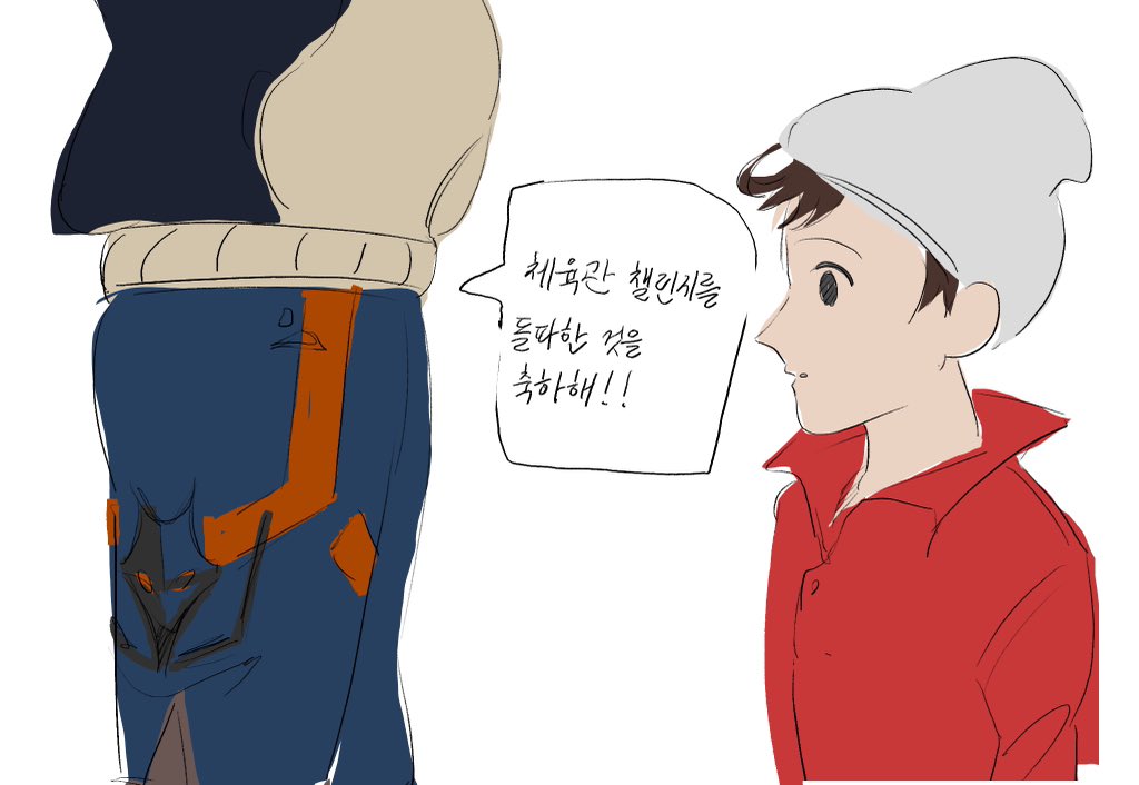 박현미 tweet media