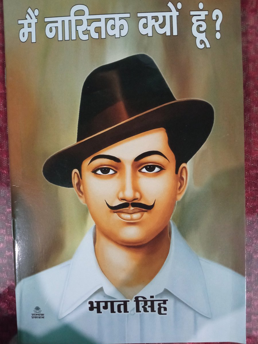 🇮🇳 im.Maha563 tweet media