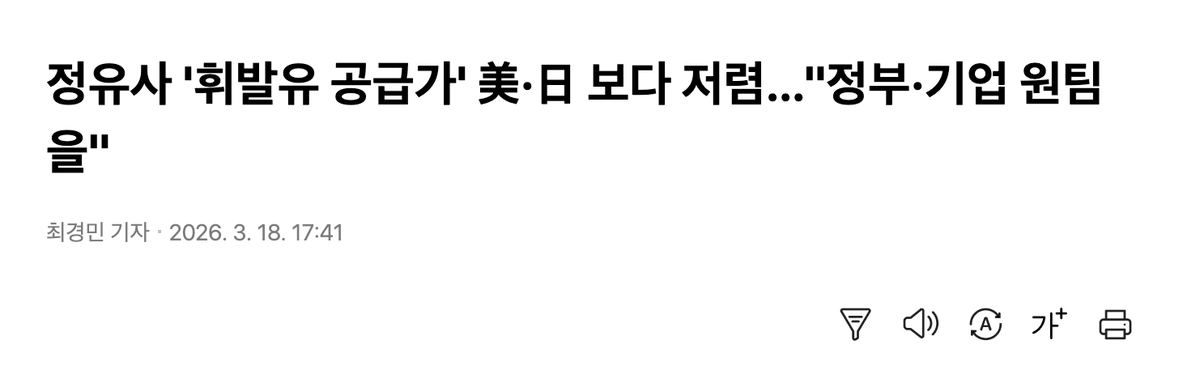 박주현 tweet media