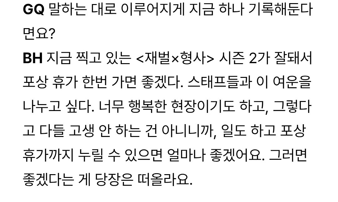 슬픈사람.. tweet media