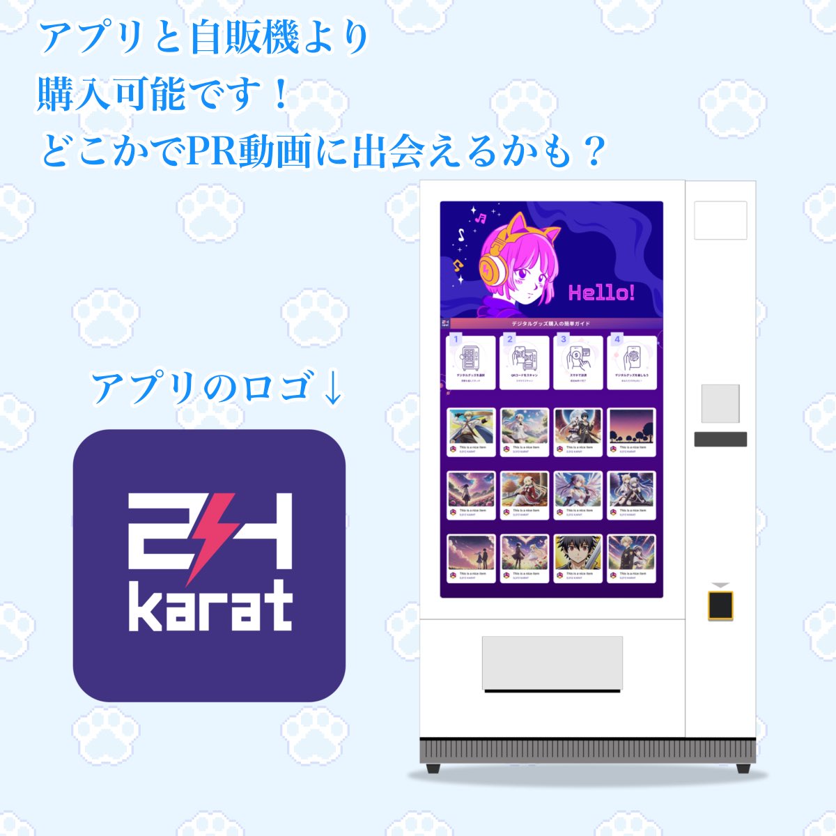 天羽 みか tweet media