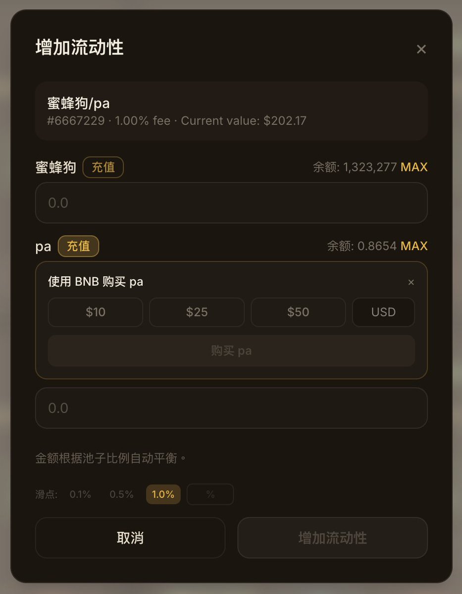 BeedogETF tweet media