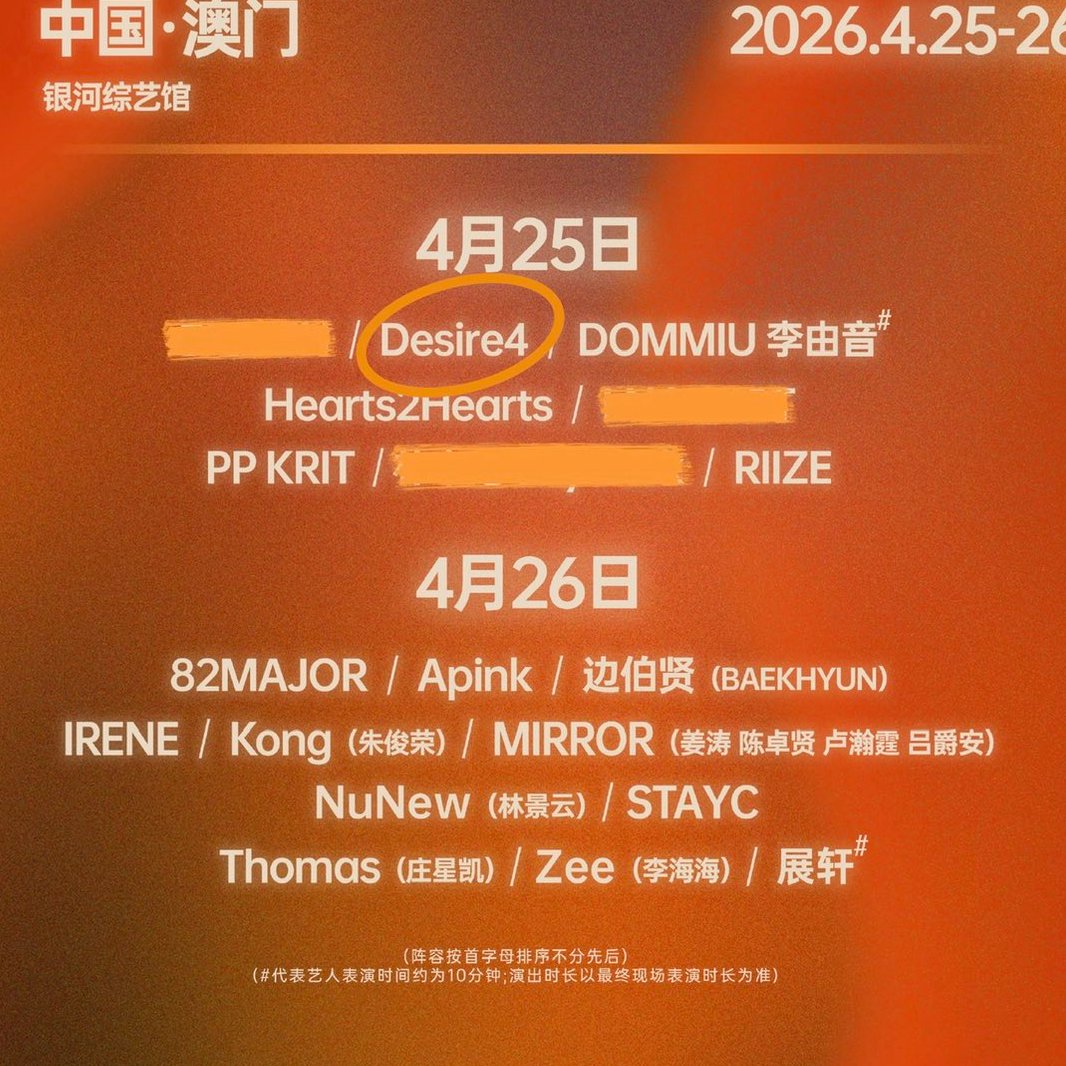 -FH'-(rest) tweet media